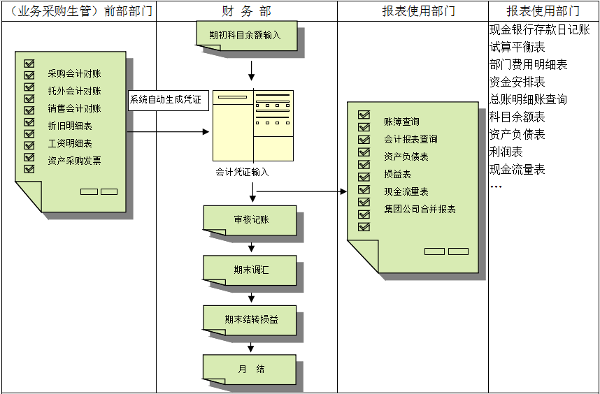 爱游戏-中国一站式爱游戏体育服务官网爱游戏-中国一站式爱游戏体育服务官网
