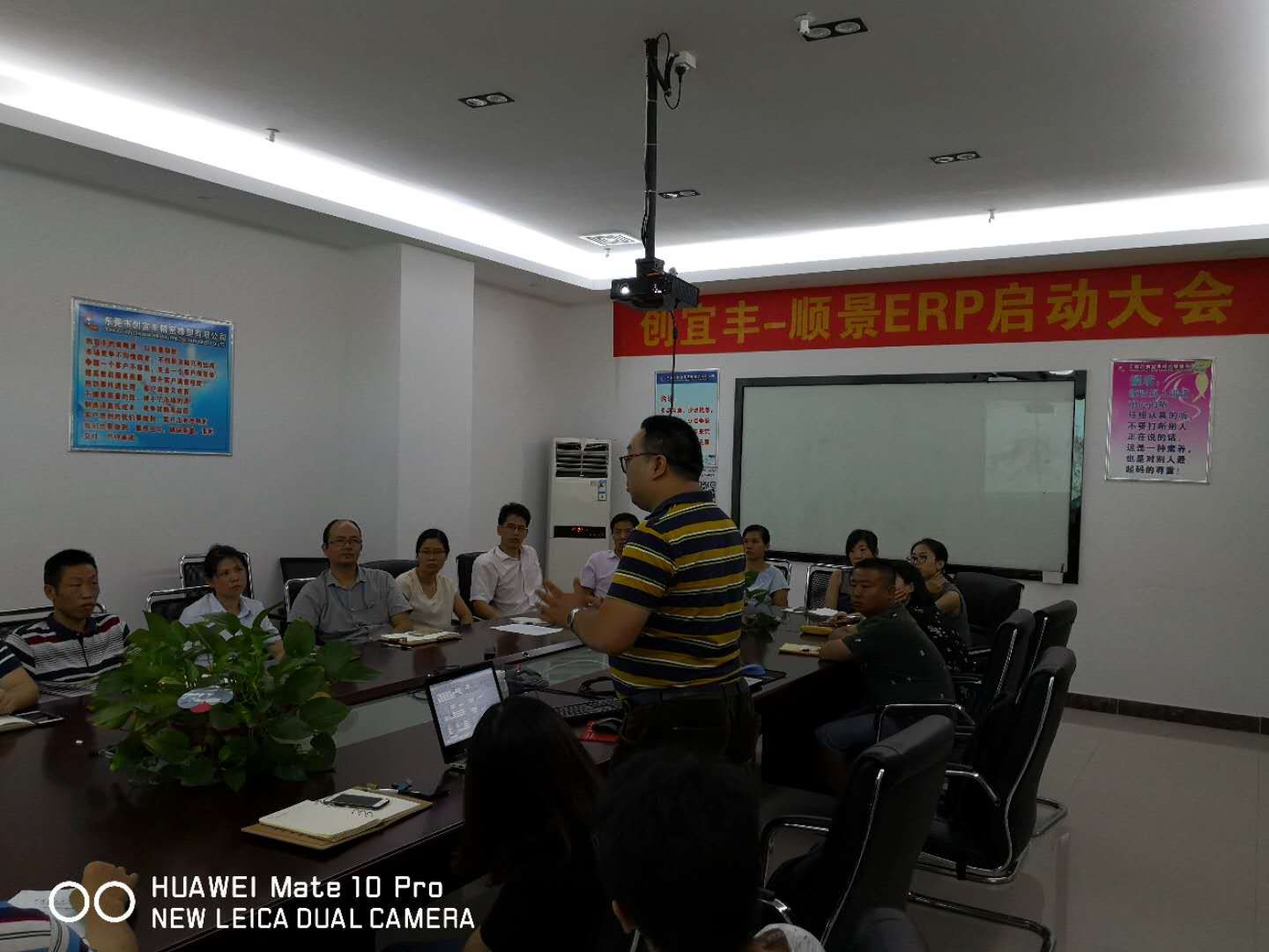 东莞市创宜丰精密橡塑有限公司-顺景爱游戏-中国一站式爱游戏体育服务官网项目正式启动