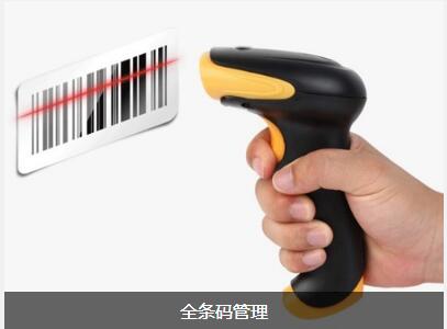 爱游戏-中国一站式爱游戏体育服务官网软件具备的特点与功能有哪些
