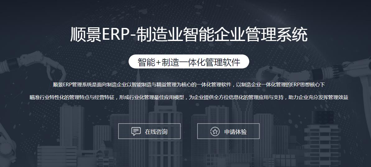 爱游戏-中国一站式爱游戏体育服务官网