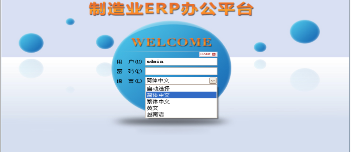 爱游戏-中国一站式爱游戏体育服务官网软件