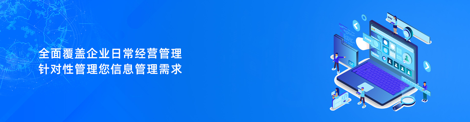 爱游戏-中国一站式爱游戏体育服务官网
