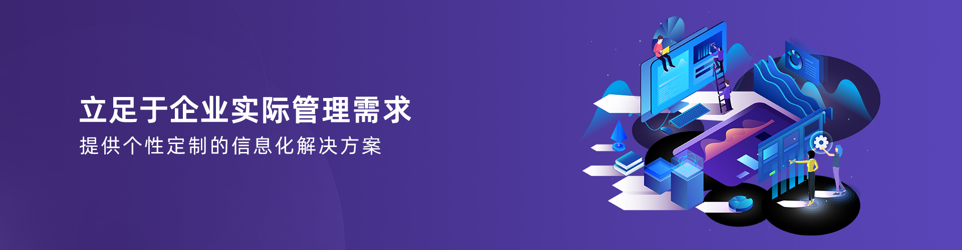 爱游戏-中国一站式爱游戏体育服务官网
