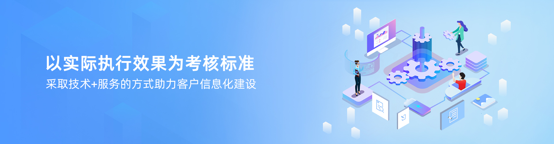 爱游戏-中国一站式爱游戏体育服务官网

