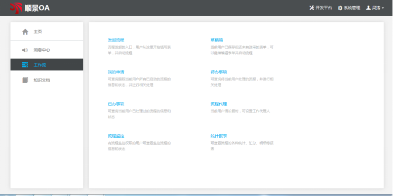 爱游戏-中国一站式爱游戏体育服务官网